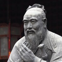 Favorite Confucius Quote Repair Discount - Monday February 24th