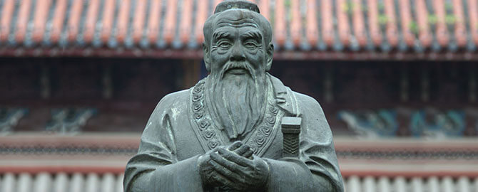 Favorite Confucius Saying Discount - Tuesday June 13th