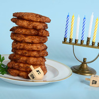 First Night of Hanukkah Discount - Tuesday December 16th