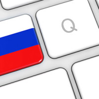 Russian Accent Repair Discount - Monday October 19th