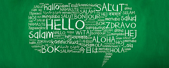 Hello in Another Language Discount - Monday April 18th