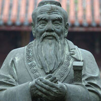 Favorite Confucius Saying Discount - Tuesday June 13th
